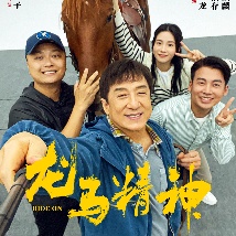 青春草在线观看播放免费视频